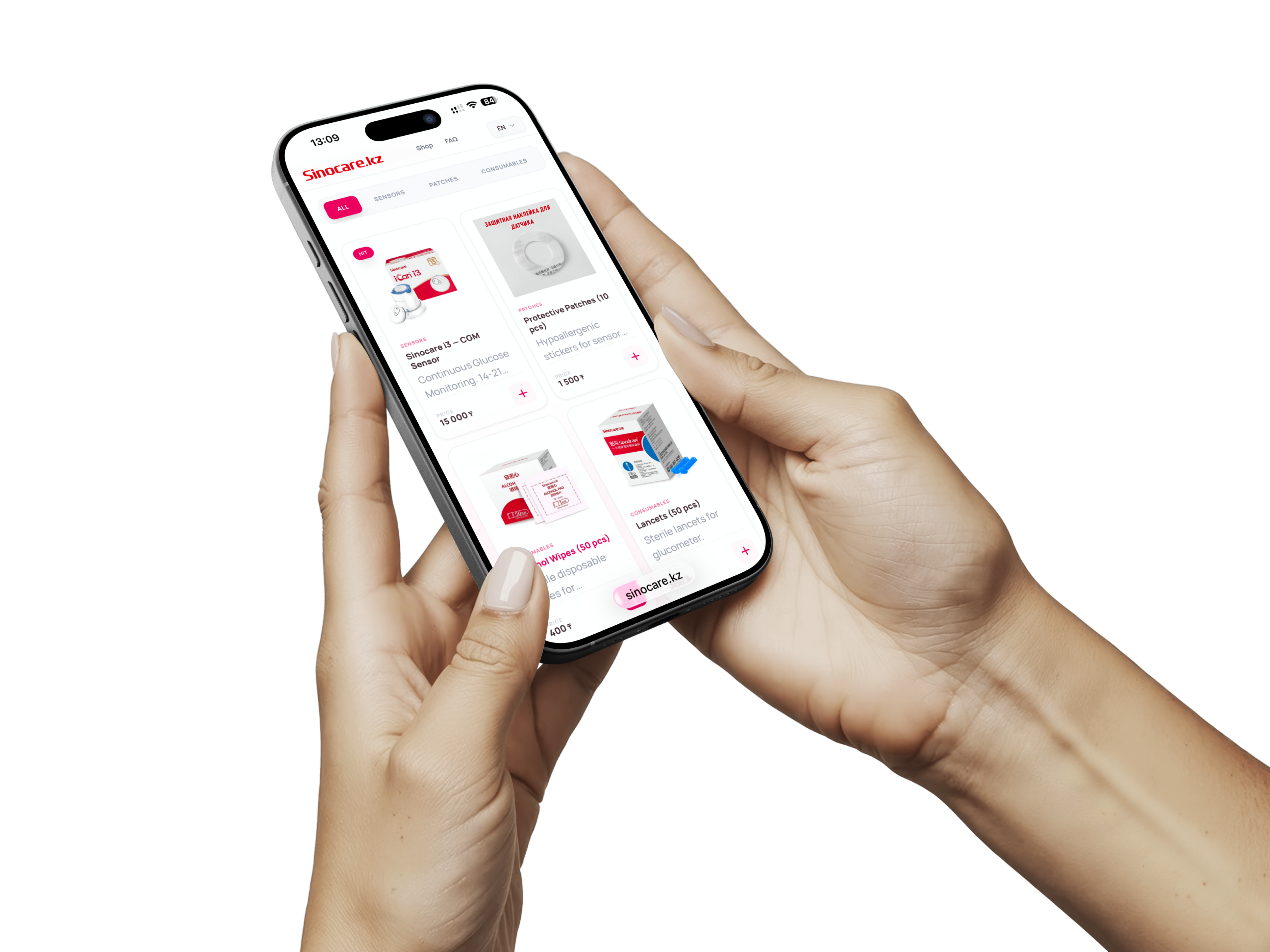 SelfCare app product photo